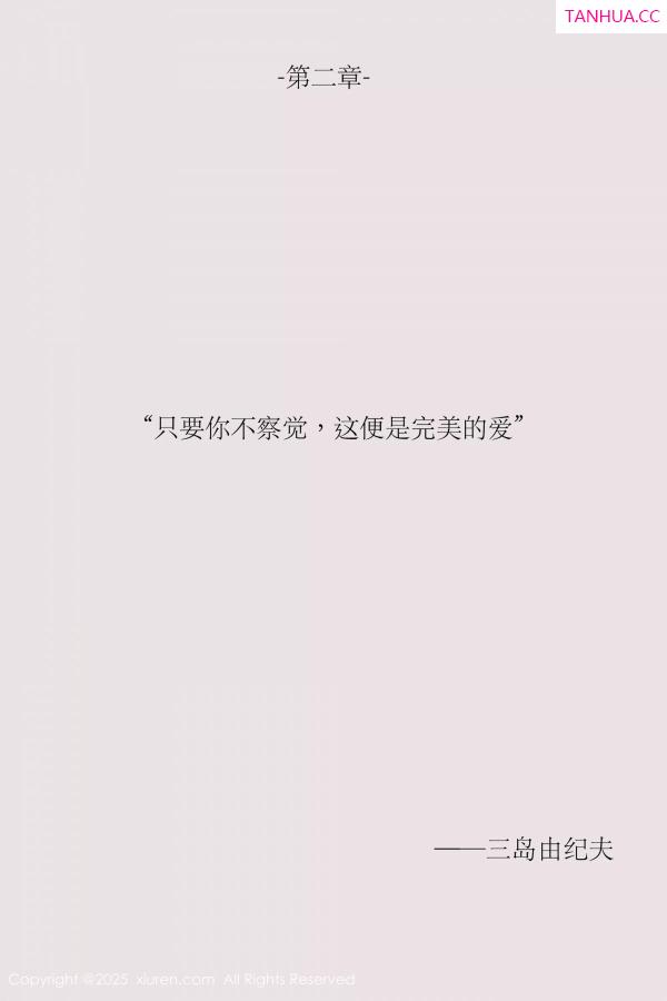 Carina Lee Carina布丁 [XiuRen]高清写真图 2025.04.24 No.10190 布丁wow 白色护士第47张图片